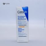 Cerave Facial Moisturizing Lotion Spf30 52ml