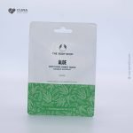 The Body Shop Aloe Soothing Sheet Mask Calm 18ml