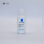 La Roche-Posay Cicaplast B5 Ultra Repair Serum 30ml