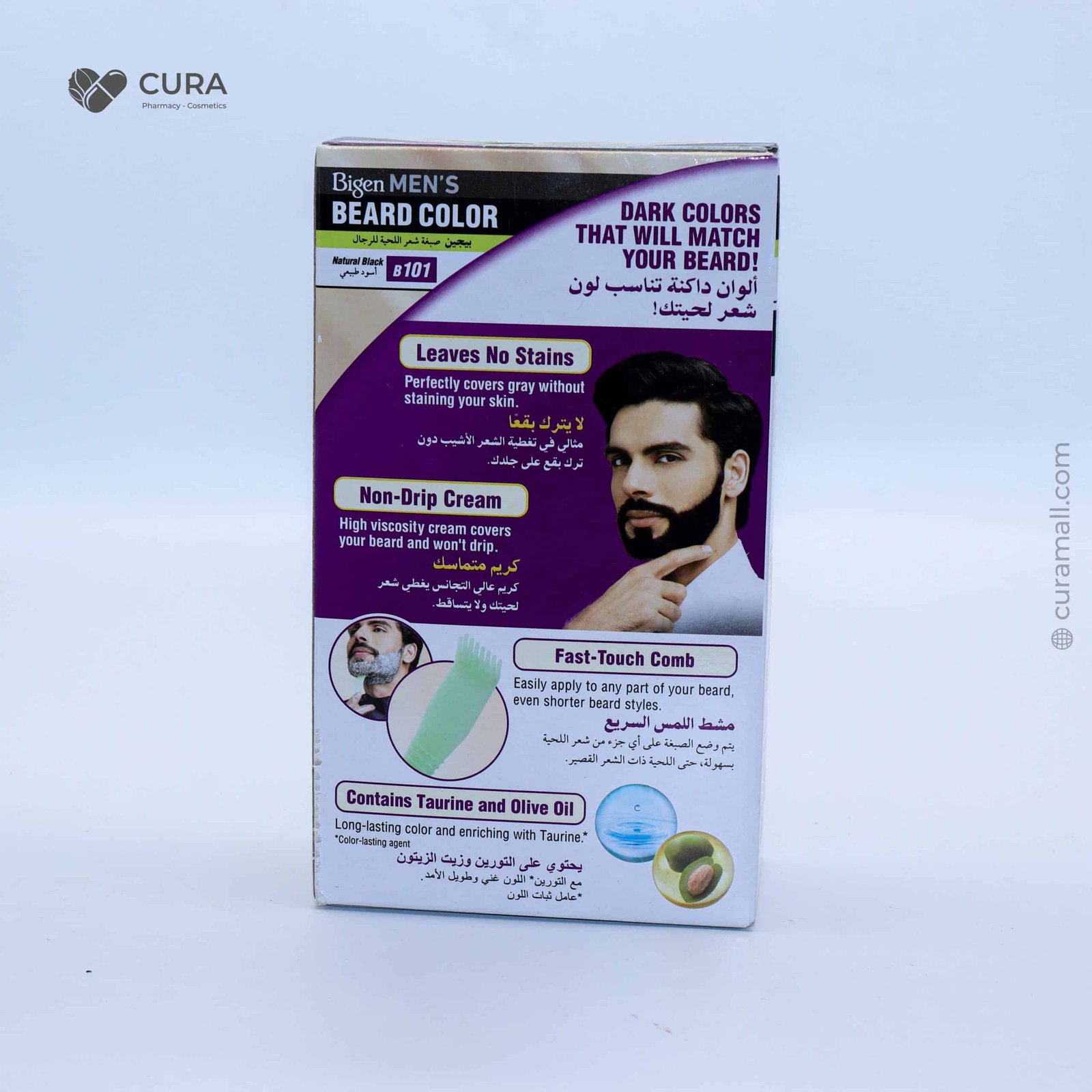 Bigen Men Beard Color B101 40ml | Cura Mall