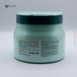 Bremod Hair Mask 1000ml Nourishing