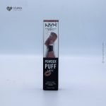 NYX Powder Puff Lippie PPL15 Will Power 12ml