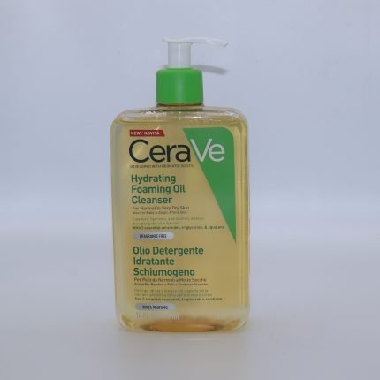 CeraVe Hydrating Gel Cleanser 473ml