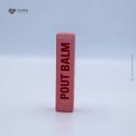 Revolution Pout Balm Bare Shine 2.5g