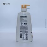 Dove Thai Shampoo 680ml Nourishing Oil Care