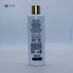 Dove USA Conditioner 355ml Intensive Repair