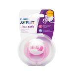 Avent Philips Dreams Baby Soother Soft
