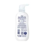 Babi Mild Ultra Mild Pure Natural Baby Lotion 400ml - Image 2