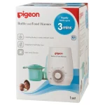 Pigeon Bottle &food Warmer - Image 2
