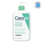 CERAVE FOAMING FACIAL CLEANSER 473ML OIL CONTROL