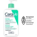 CERAVE FOAMING FACIAL CLEANSER 562ML