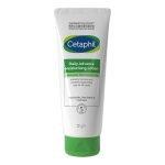 CETAPHIL DAILY ADVANCE MOISTURIZING LOTION 227G